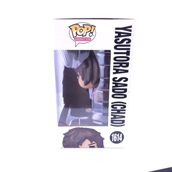 Funko POP Bleach 1614 Chad Yasutora Sado Animation Vinyl Figure New Sealed - Picture 9 of 11
